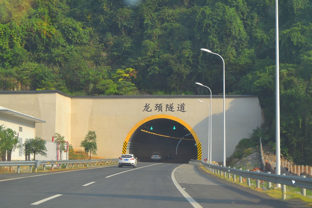 陜西鎮(zhèn)安抽水蓄能電站對外交通工程第一標(biāo)段